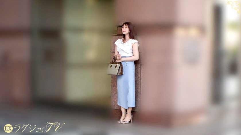 【歳上が好き、責めるのも好き】「私、自分からガツガツ責めちゃうんです」外車ディーラー受付・30歳。168cmの極上スタイルと天性のフェラテクで年上男性を悦ばせるサービスのS。大人の色香で熱中するラグジュアリーSEX【痴女願望】 ラグジュTV 1869